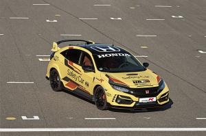 Honda Civic Type R Limited Edition WTCR Safety Car 2020 года 